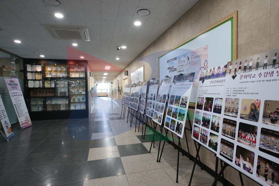 청학문화센터의 5번째 이미지