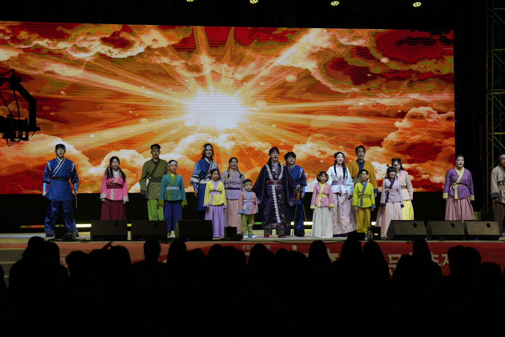 제11회 연수능허대문화축제(2)의 3번째 이미지