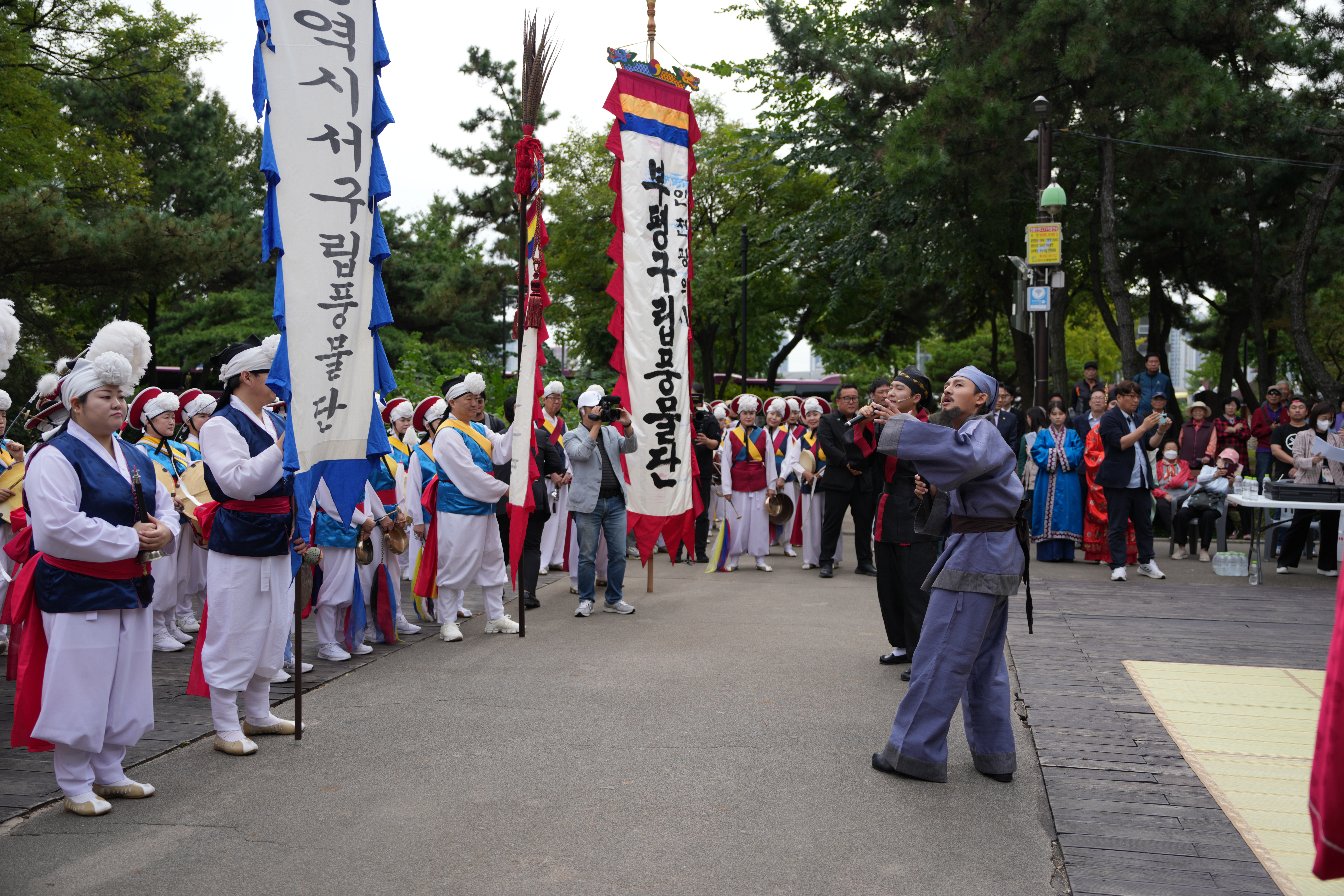 제11회 연수능허대문화축제(1)의 3번째 이미지