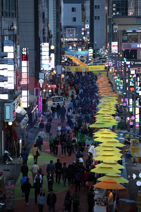 생동감 축제 오십시영의 4번째 이미지