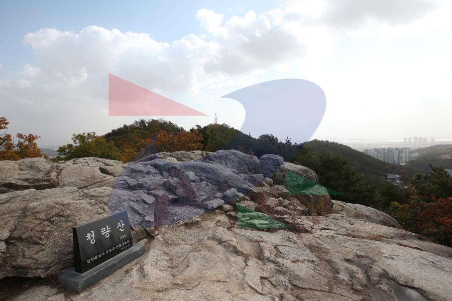 청량산의 1번째 이미지