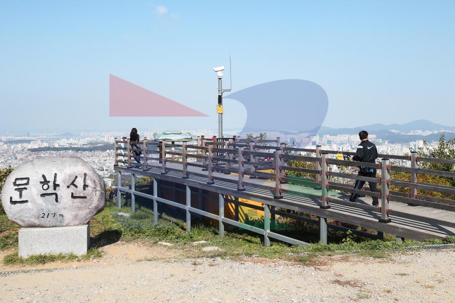 문학산의 2번째 이미지