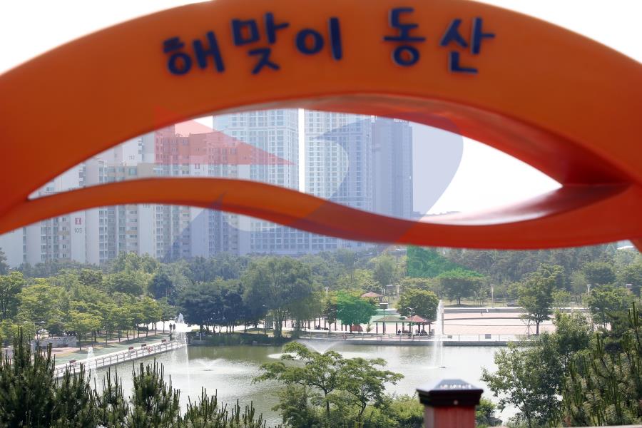 해돋이공원의 2번째 이미지