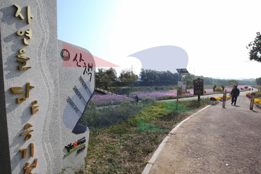 둘레길 승기천 구간의 2번째 이미지