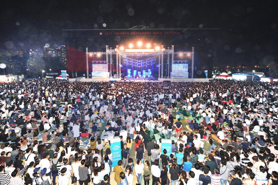 달빛축제공원의 4번째 이미지