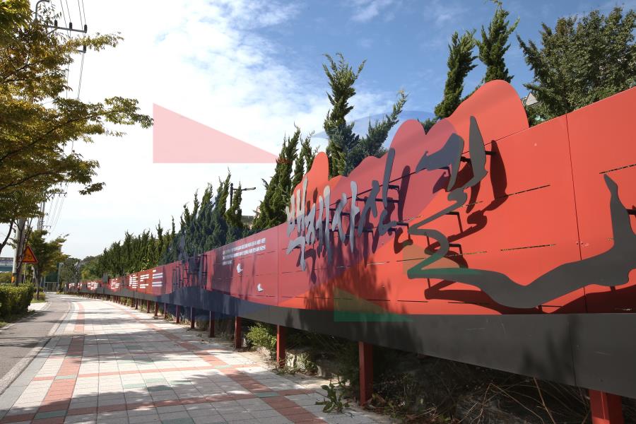 백제사신길의 4번째 이미지