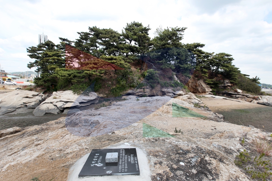 아암도해안공원의 1번째 이미지