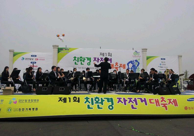 구립예술단 ‘찾아가는 연주회’ 운영의 1번째 이미지