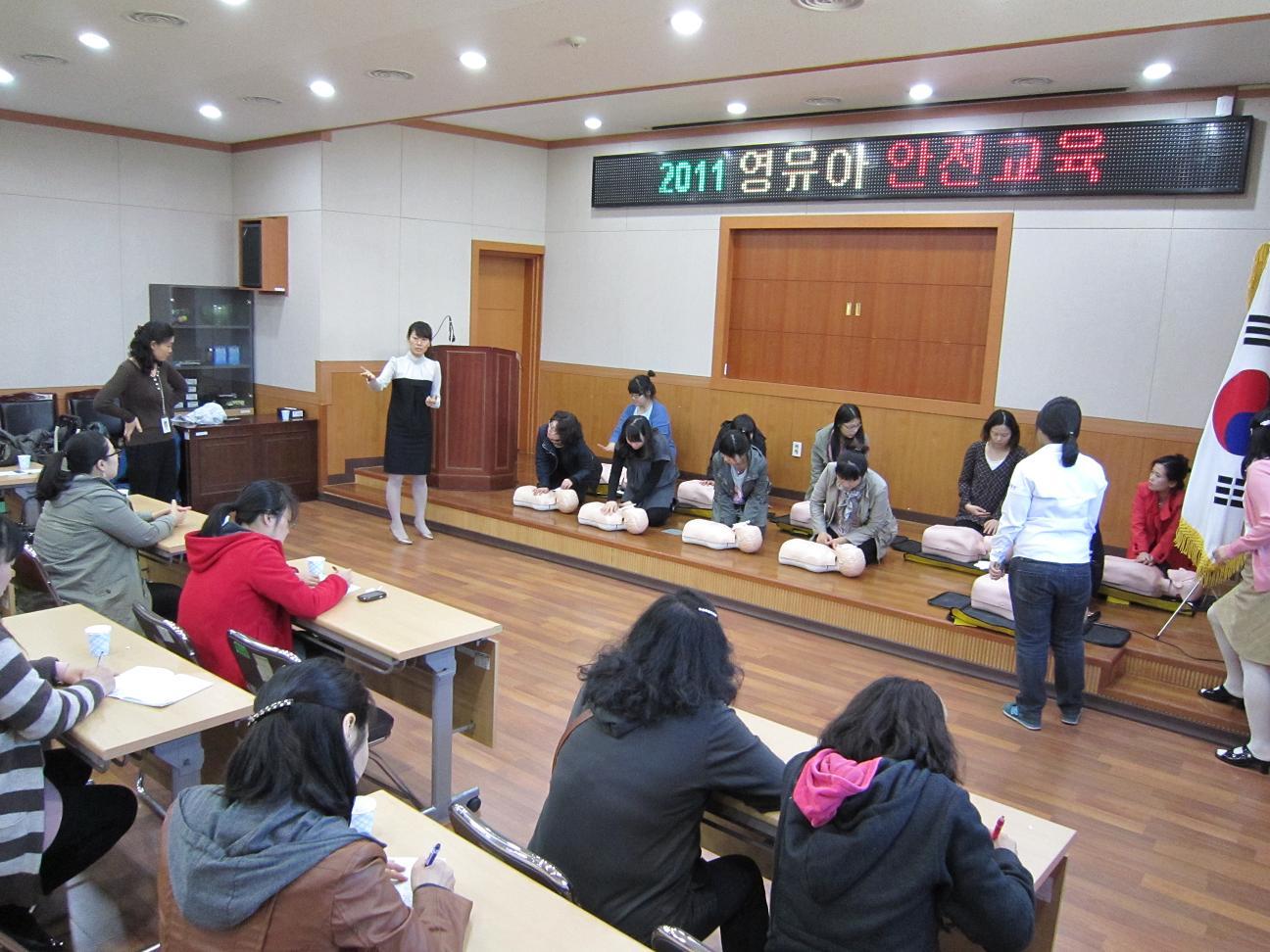 연수구보건소, 임산부와 산모, 영유아를 위한 다양한 교육프로그램 운영의 번째 이미지