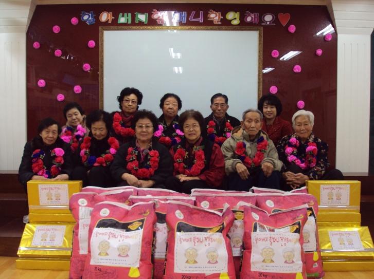 동춘2동 동화나라 유치원, 독거노인 초청 효도잔치의 1번째 이미지