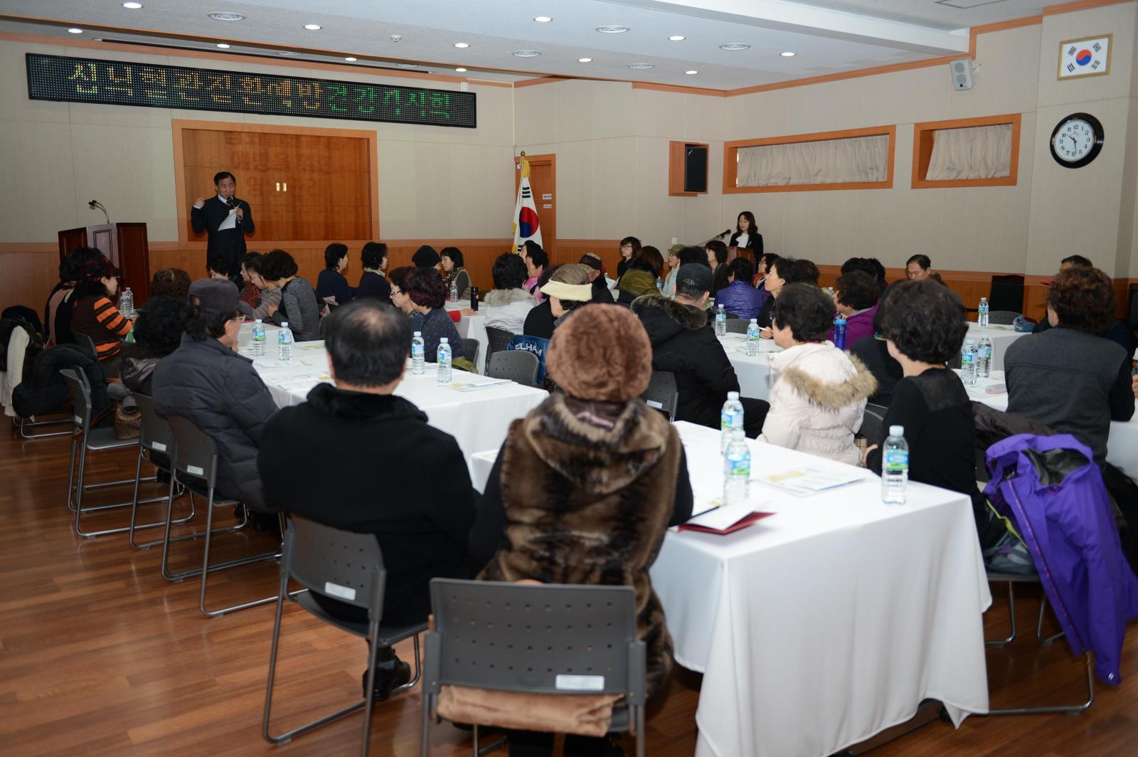 연수구보건소, 건강시식회 및 식단전시회 운영 상세보기 | 참여·알림 알림광장 | 연수구청
