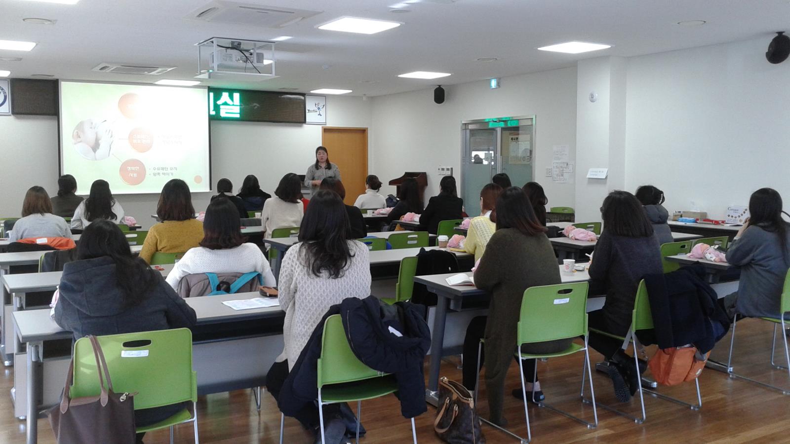 송도보건지소 모자건강지원사업 프로그램 ‘제1기 임산부 교실’큰 호응의 1번째 이미지