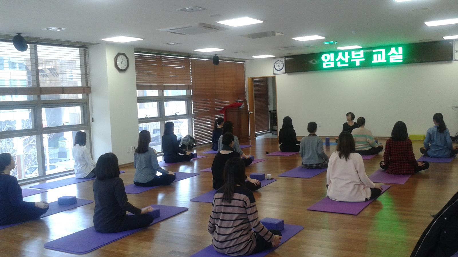 송도보건지소 모자건강지원사업 프로그램 ‘제1기 임산부 교실’큰 호응의 2번째 이미지