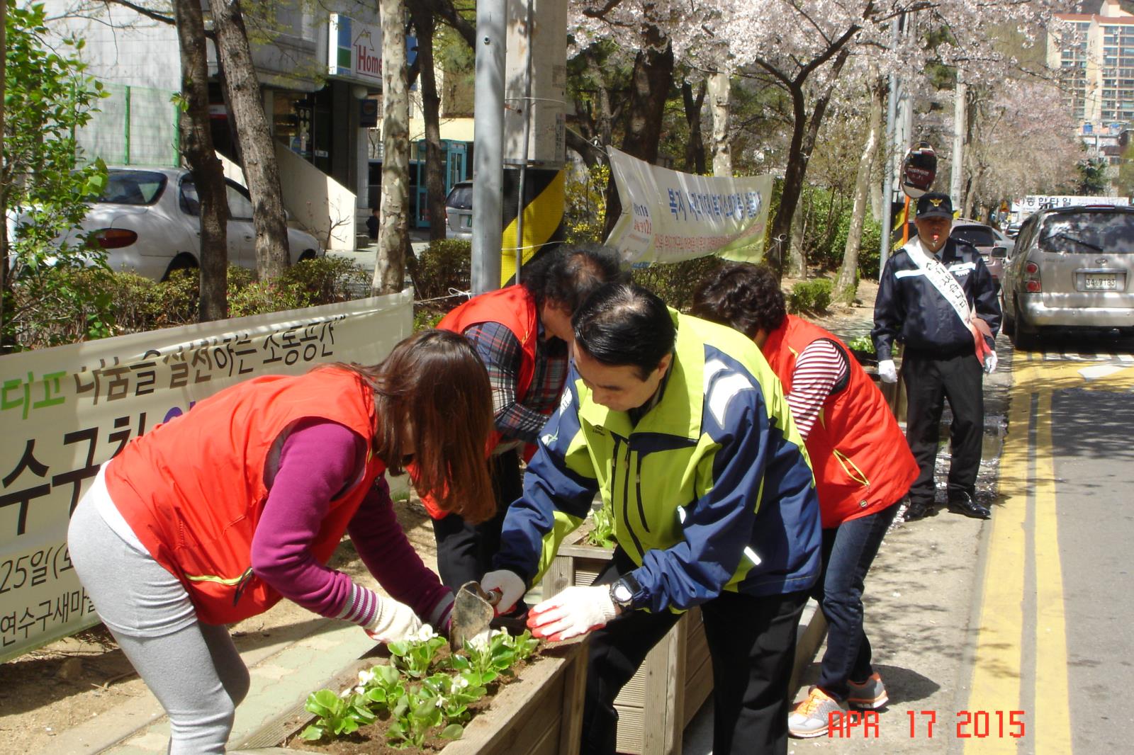 ‘새봄맞이 봄꽃 식재 행사’ 연수구 곳곳에서 열려의 2번째 이미지
