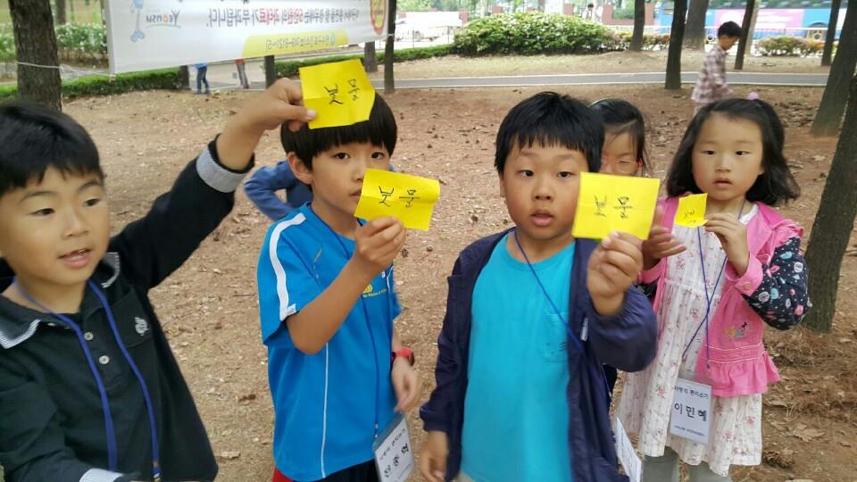 연수2동, 5월 가정의 달 맞이 ‘사랑의 편지쓰기’ 진행의 2번째 이미지