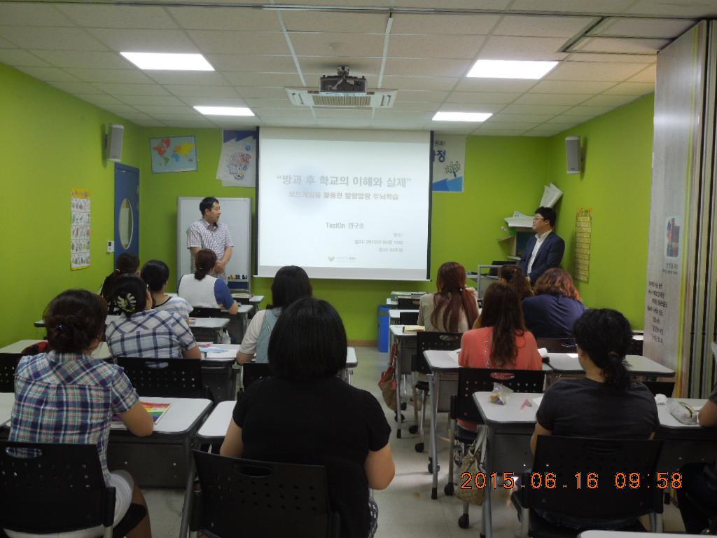 연수2동, 경력단절 여성 위한 자격증 강좌 운영의 1번째 이미지
