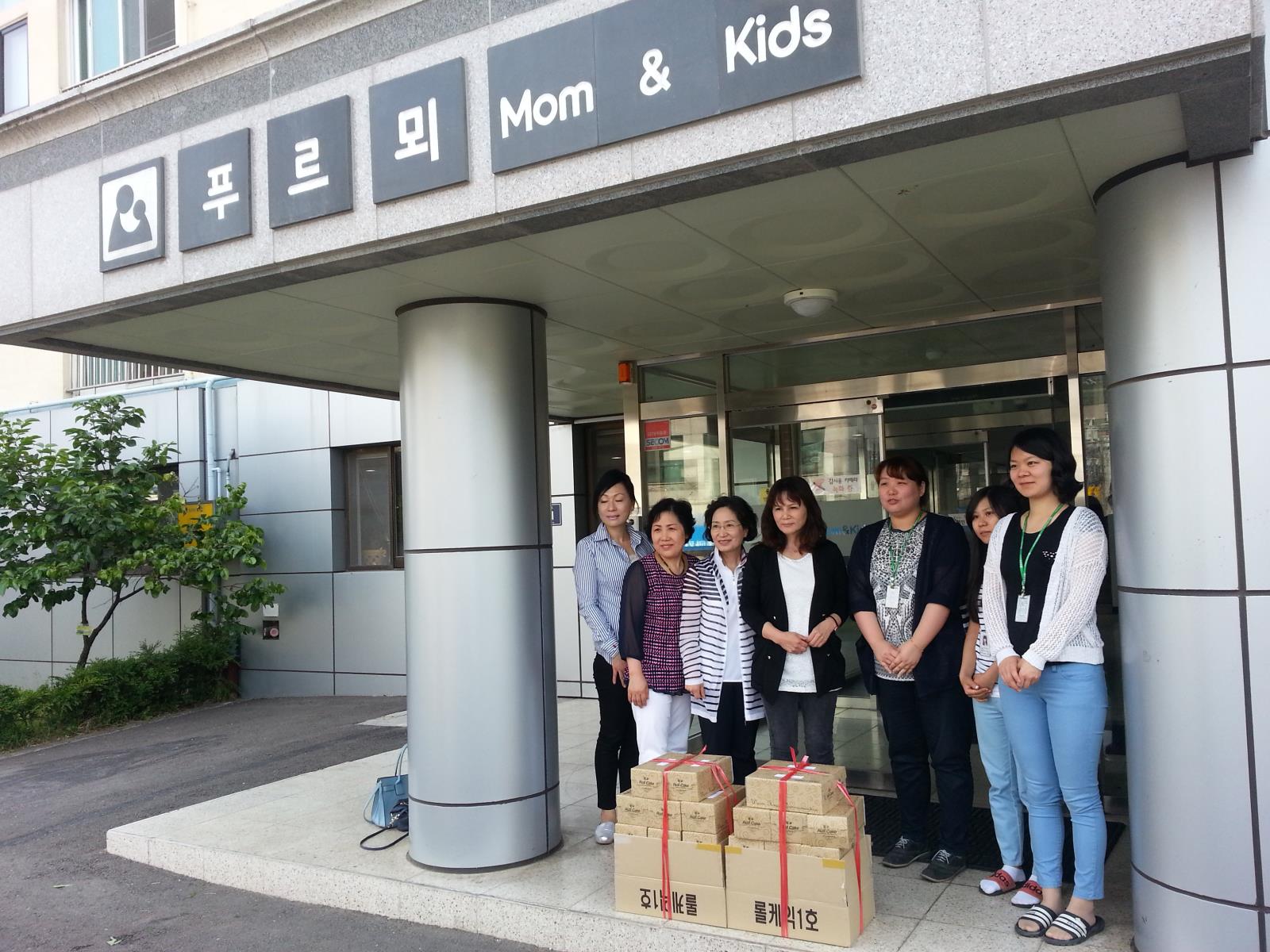 연수구공무원 가족봉사단 '사랑의 빵 나눔' 봉사활동의 2번째 이미지
