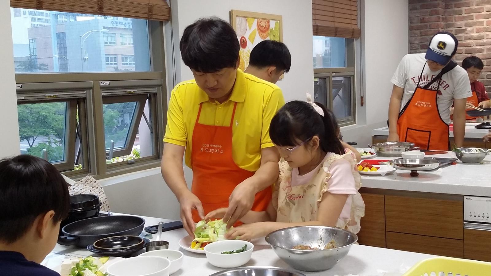 송도보건지소, 주말 가족체험프로그램 운영의 1번째 이미지
