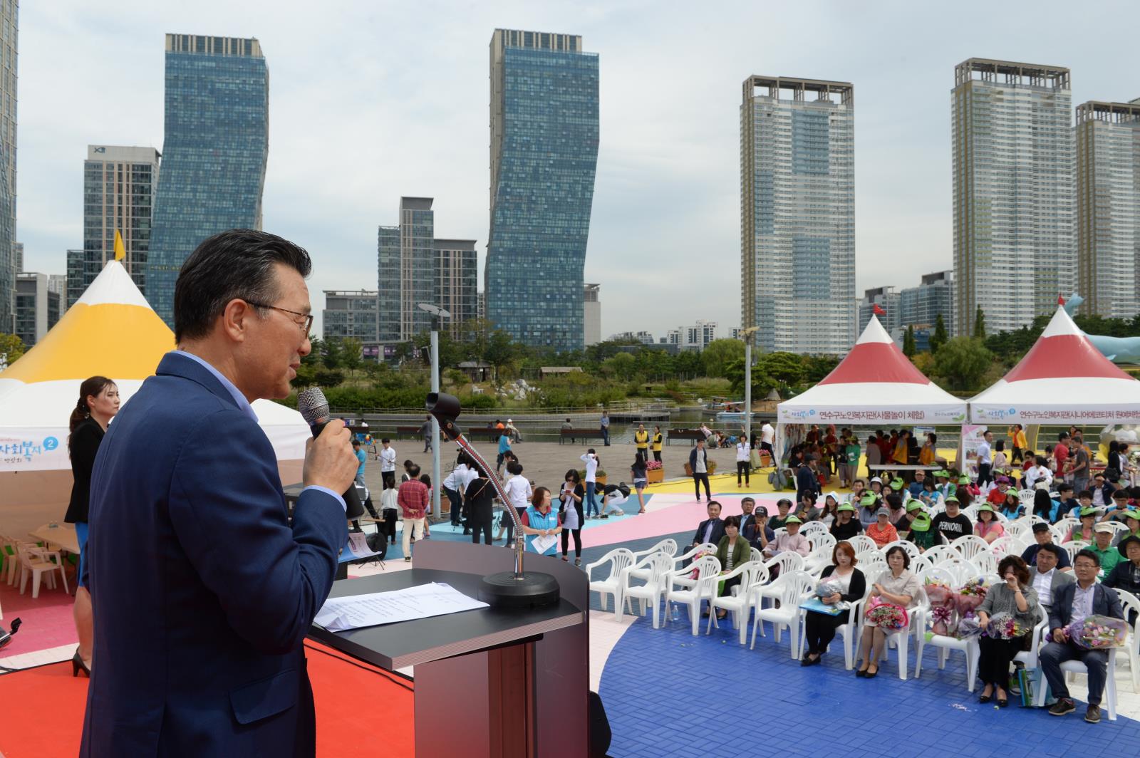 제2회 연수구 사회복지 박람회 성료의 2번째 이미지