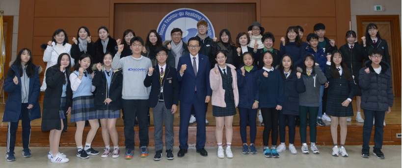 올해 연수구 숨은 매력 알리는 ‘연수 홍보 특공대….내년 규모 확대 및 전문성 강화의 1번째 이미지