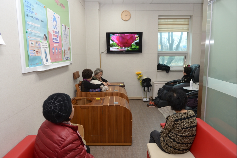 연수구 보건소 건강 100세 어르신 진료사랑터 상세보기 | 참여·알림 알림광장 | 연수구청