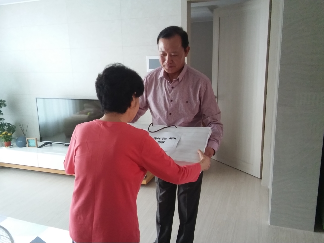 송도3동 따뜻한 추석맞이 선물세트의 1번째 이미지