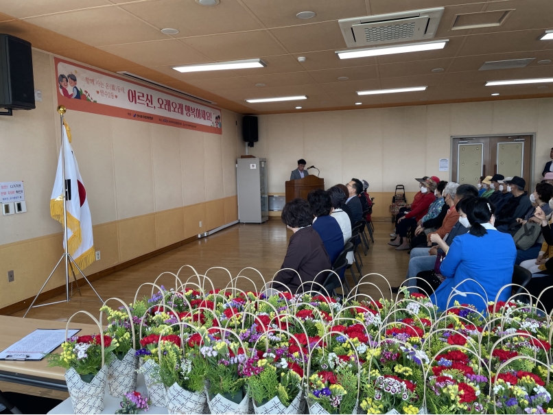 연수구 지역, 가정의 달 맞아 다양한 사업 추진 ‘눈길’