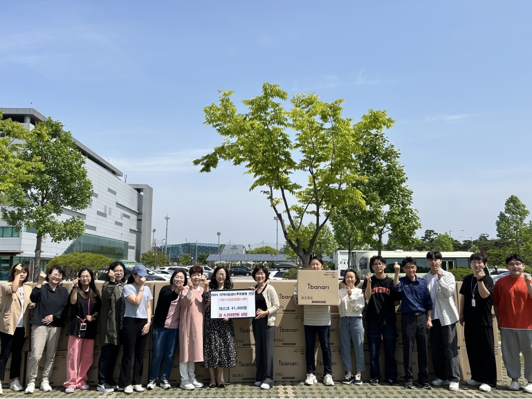 에스비글로벌헬스케어, 연수구 아동 위해 마스크 41,400장 기부 상세보기 | 참여·알림 알림광장 보도자료 | 연수구청