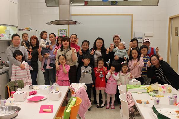 연수구 다문화가족지원센터, ‘단호박 미니케익 만들기’의 2번째 이미지