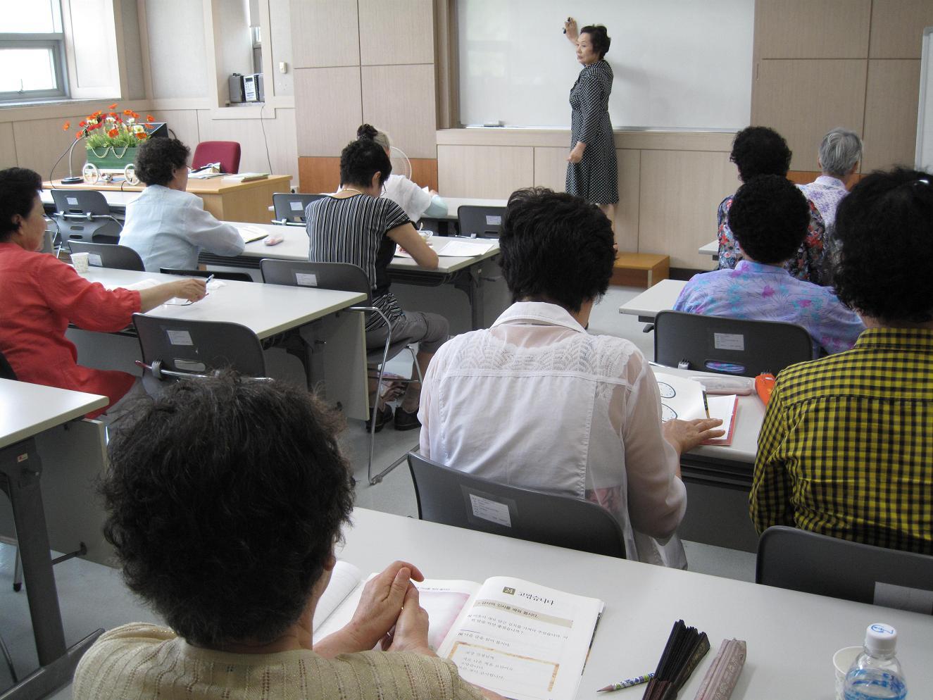 성인문해교육 지원사업 중간 운영점검 실시의 1번째 이미지