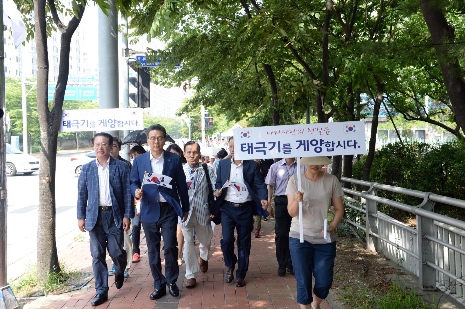 연수구 옥련1동  '나라사랑 태극기 게양 거리' 조성의 1번째 이미지