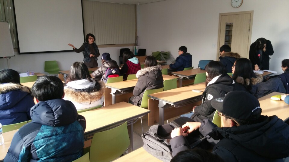 환경교육 지구를 지켜라의 1번째 이미지