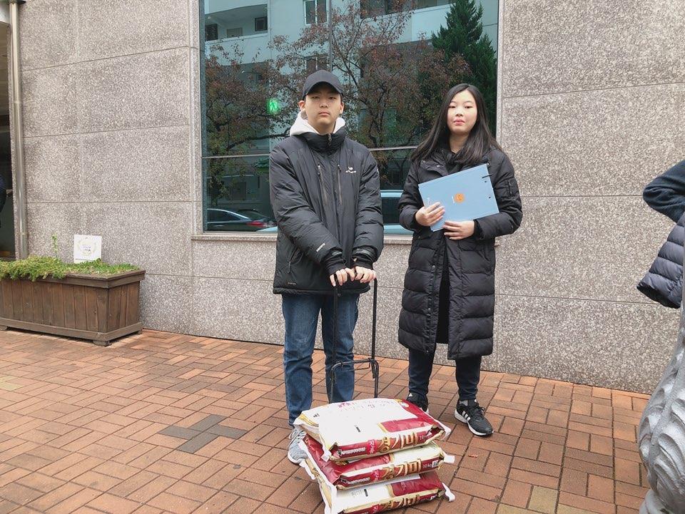 독거노인돕기 송도 학부모 바자회, 사랑의 쌀 연수2동 후원의 1번째 이미지