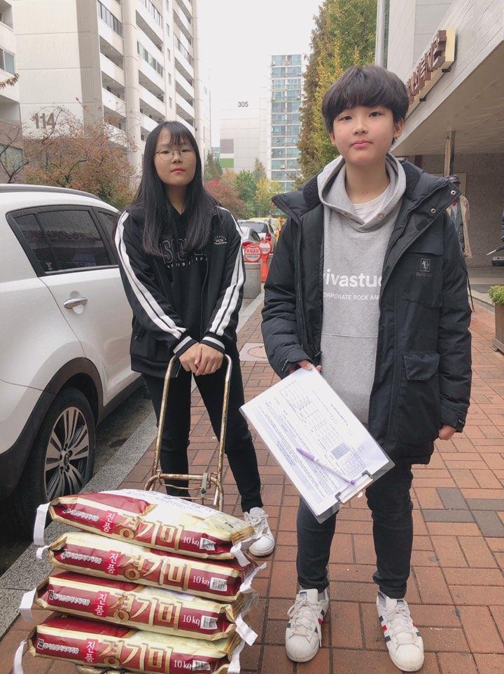 독거노인돕기 송도 학부모 바자회, 사랑의 쌀 연수2동 후원의 2번째 이미지
