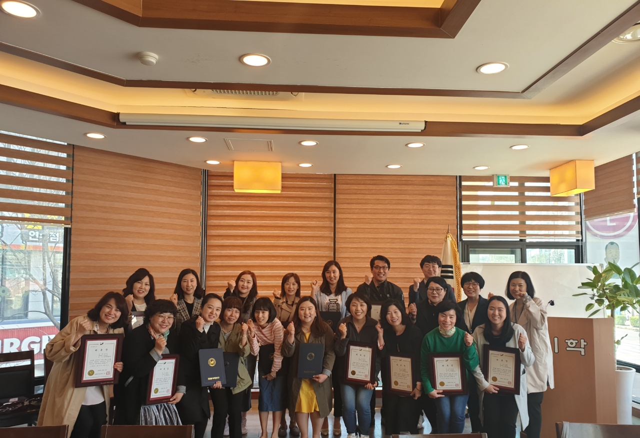 2019년 보육멘토와 부모 모니터링단 위촉의 1번째 이미지