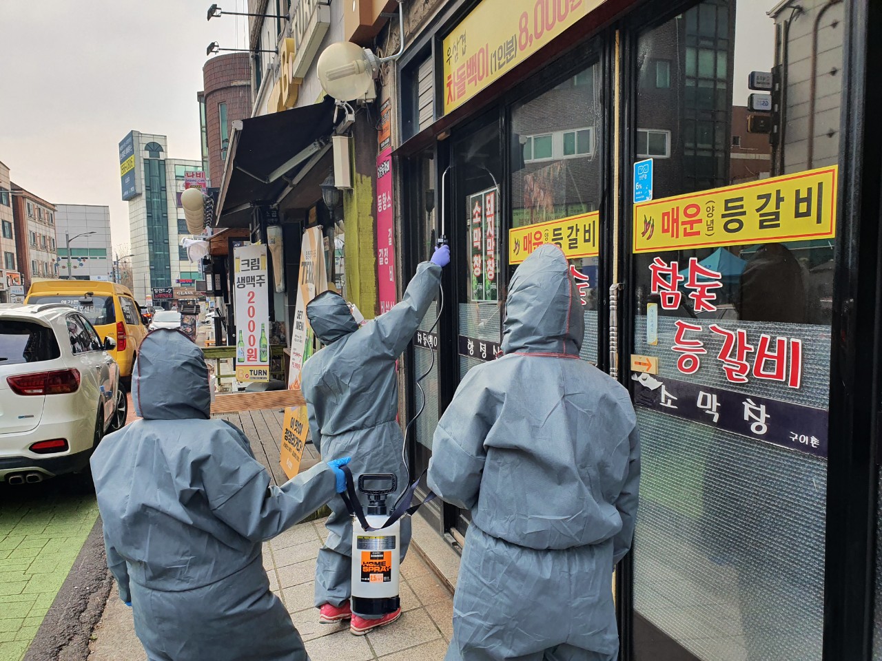 연수구, 주말 반납 거점별 소규모 집단감염 위험지역 집중방역의 2번째 이미지