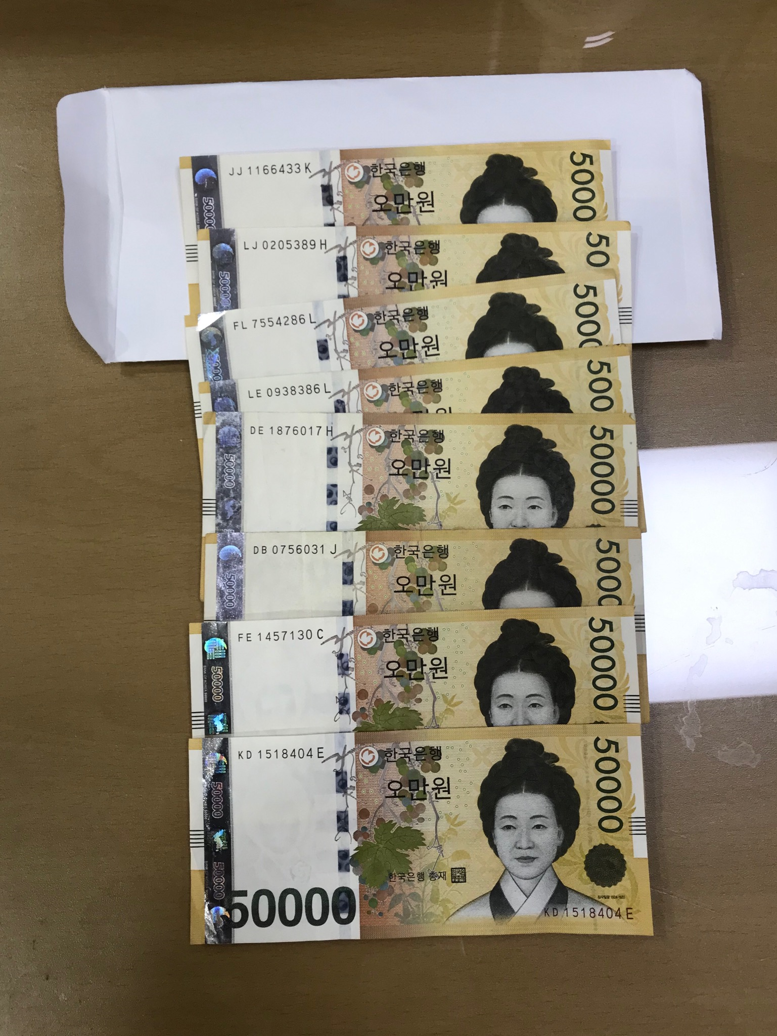 연수3동 익명의 기부자,  코로나19 극복성금 40만원 기탁의 1번째 이미지