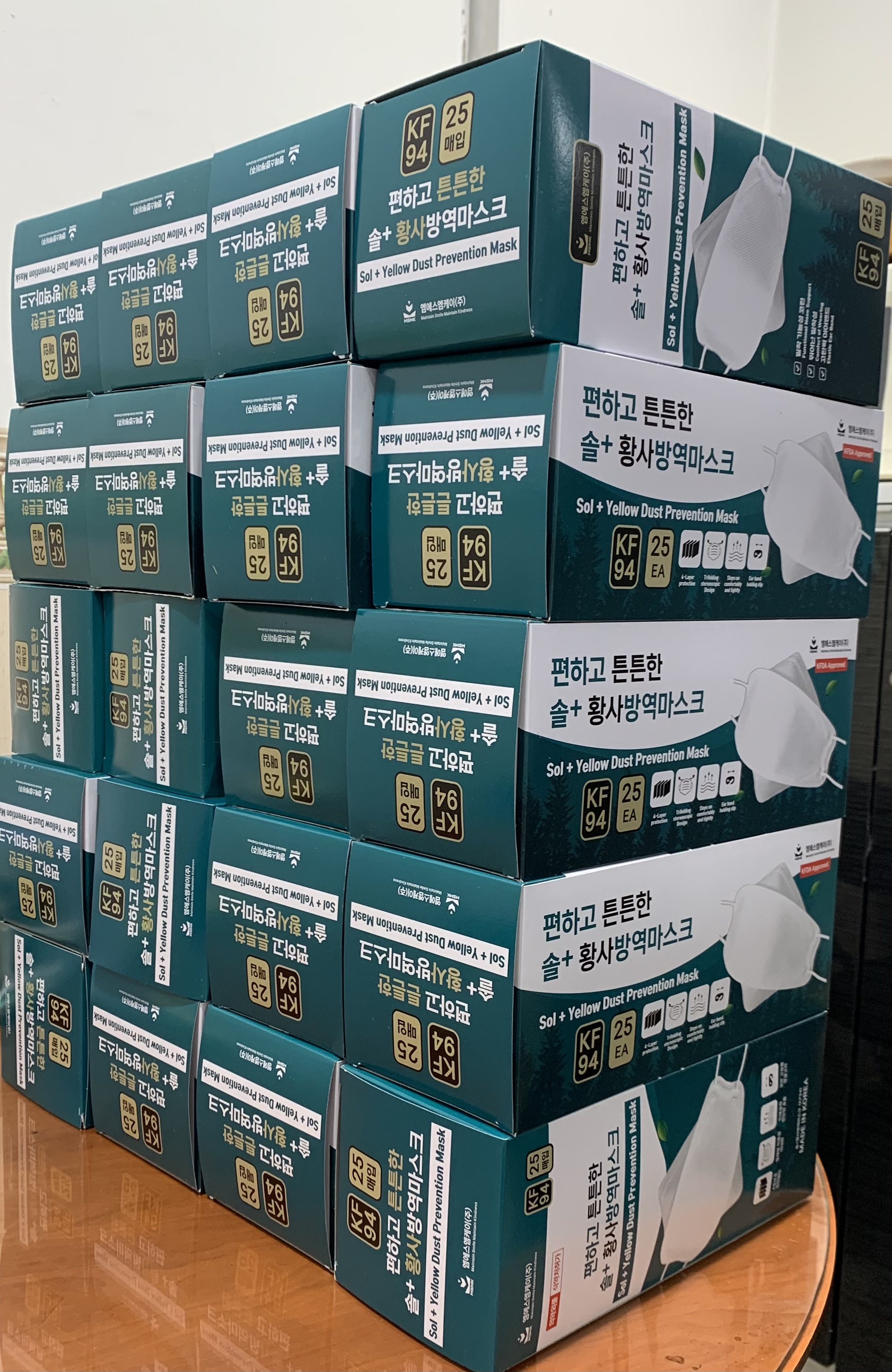 연수3동 익명의 기부자, 장애인 위해 마스크 500매 기부의 1번째 이미지