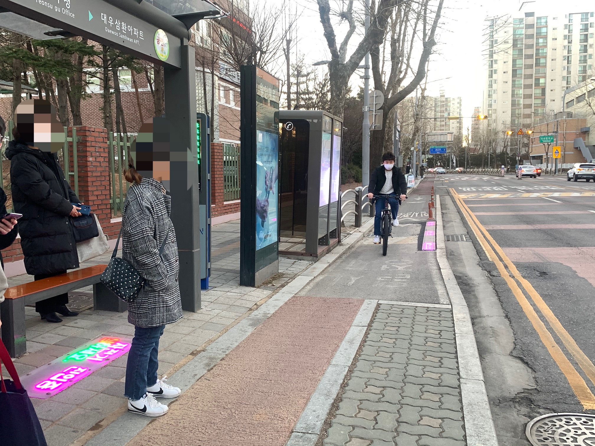 연수구, 전국 최초 추돌 방지형 스마트 자전거도로 운영의 1번째 이미지
