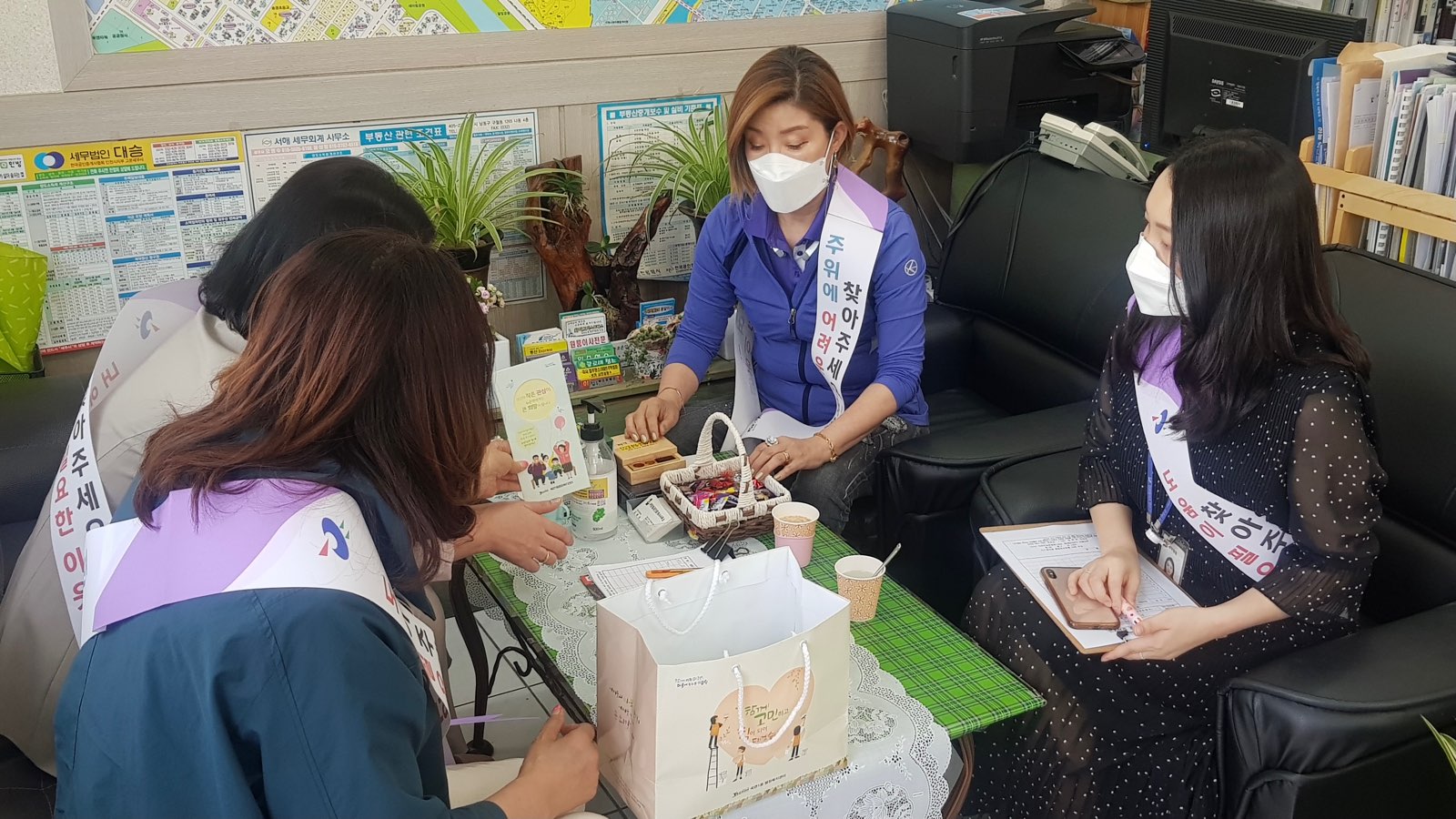 옥련1동, 복지 사각지대 발굴 위한 홍보 활동 실시의 2번째 이미지