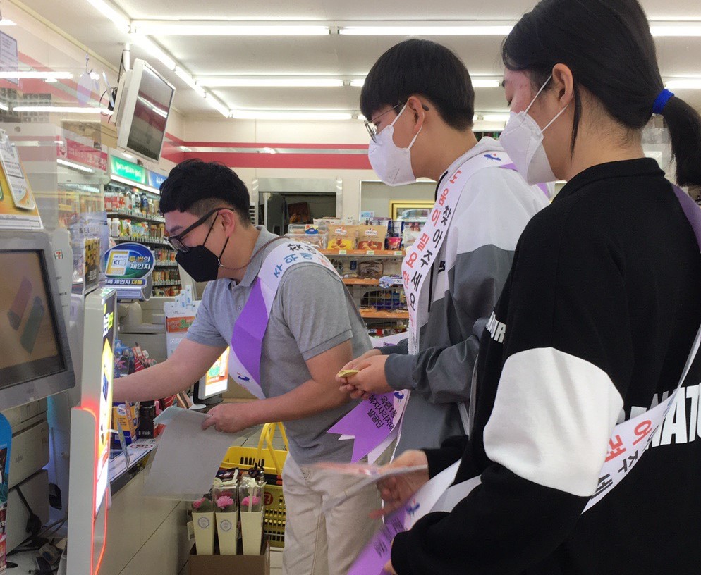 옥련1동, 복지 사각지대 발굴 위한 홍보 활동 실시의 1번째 이미지