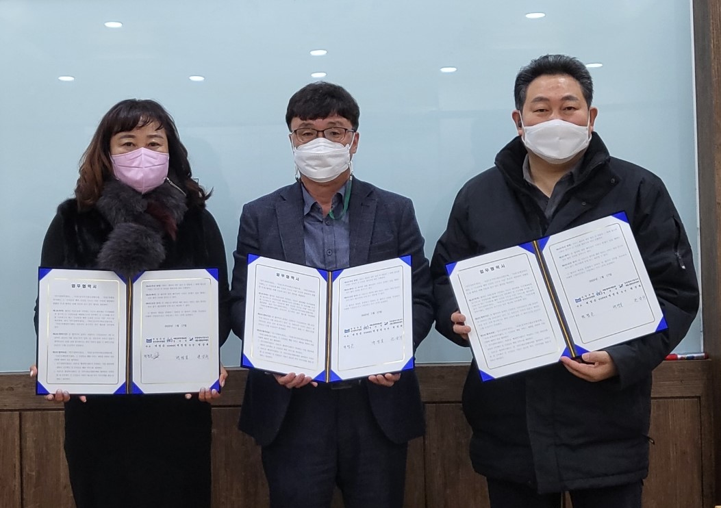 옥련1동, 2022년 ‘우리 동네 행복 안전망 굿모닝 사업’의 1번째 이미지