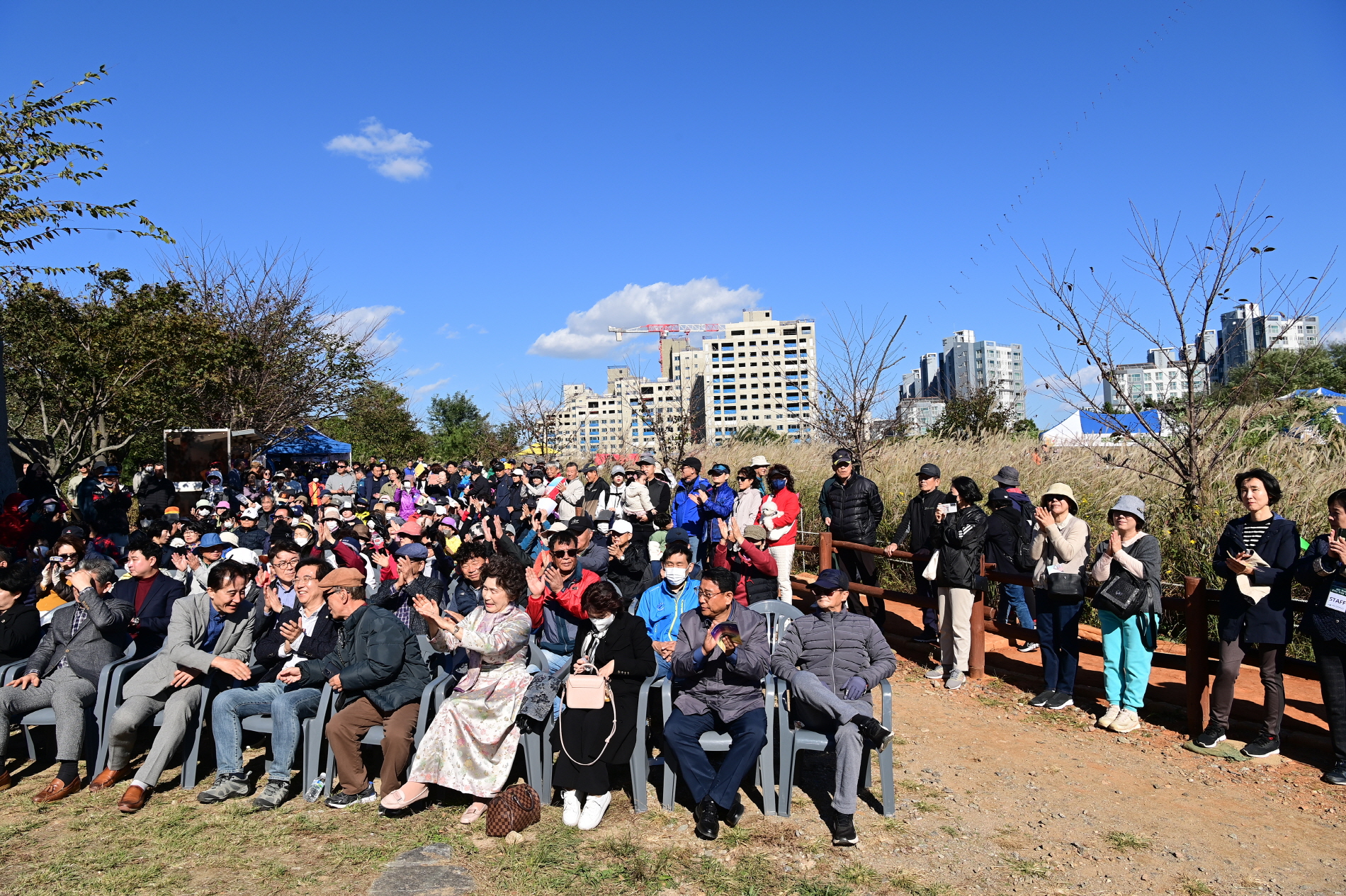 동춘1동, ‘제1회 봉재산 억새꽃 축제’ 성공적 마무리