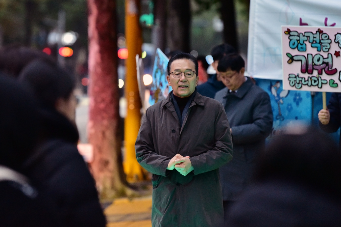 이재호 연수구청장, 수능일 시험장 입구 현장 격려