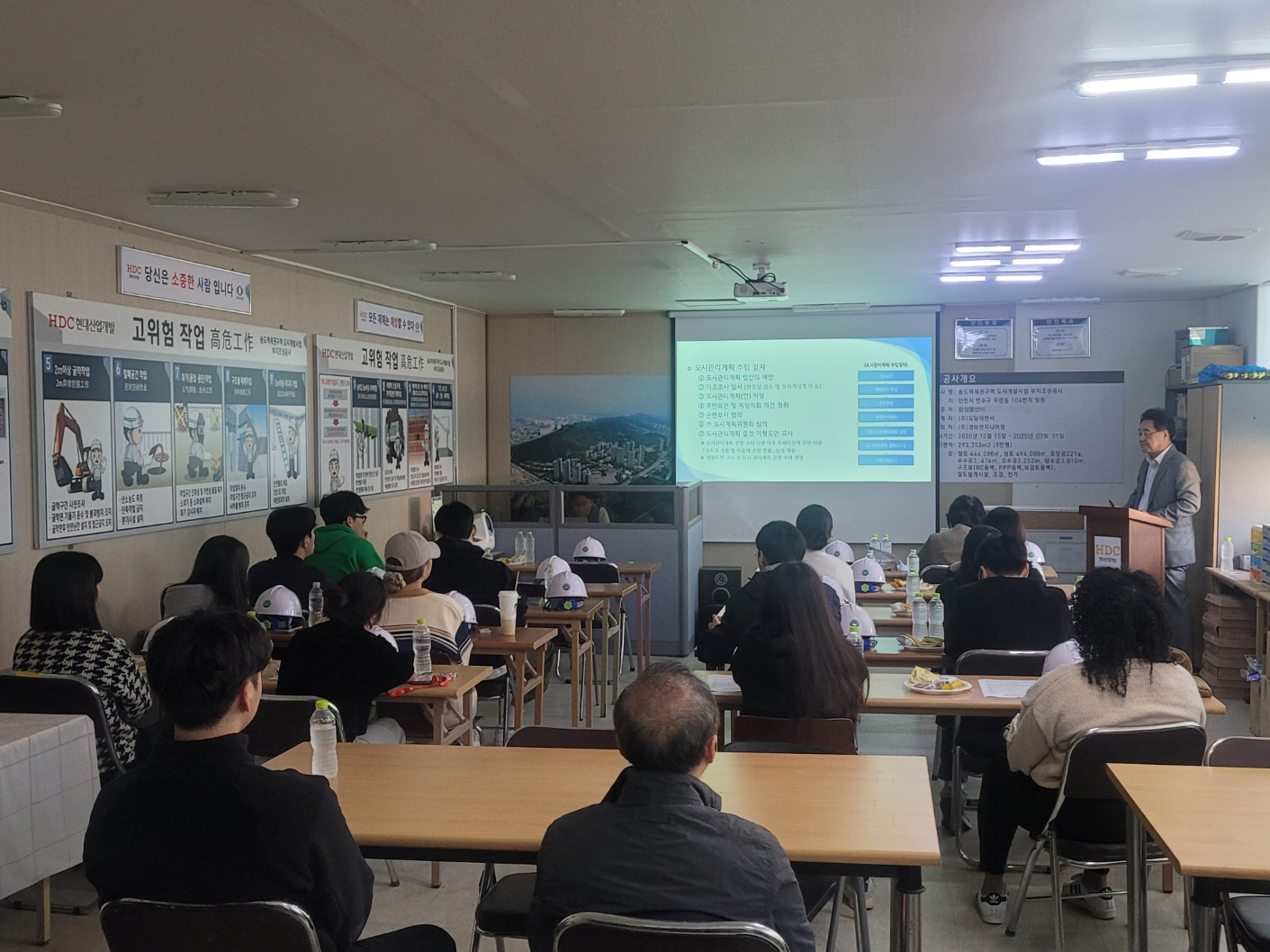 연수구, 도시분야 인재양성 인천대·유타대 ‘도시학교 특강’ 개최