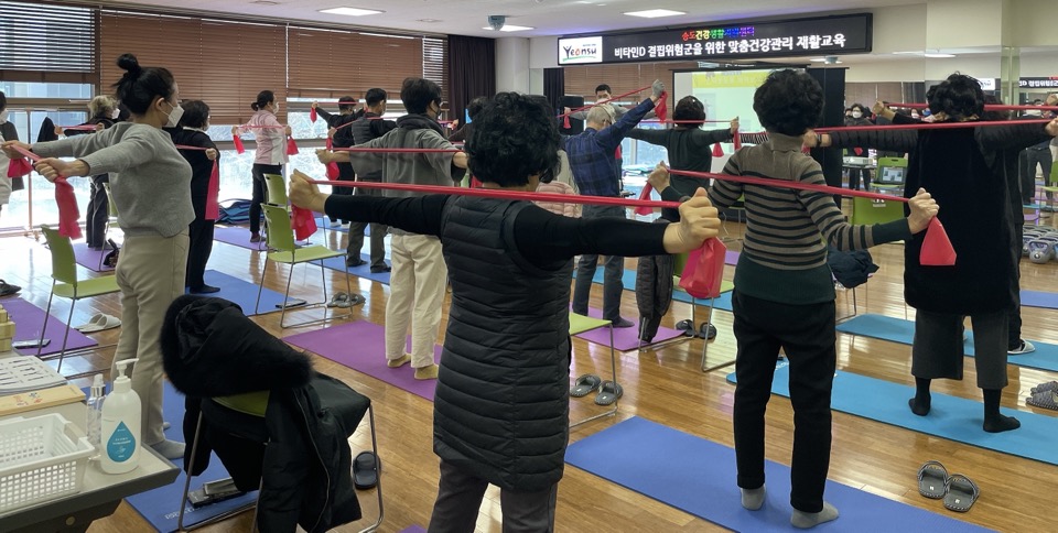 송도건강생활지원센터, 비타민D 검사와 맞춤건강관리 제공 상세보기 | 참여·알림 알림광장 보도자료 | 연수구청