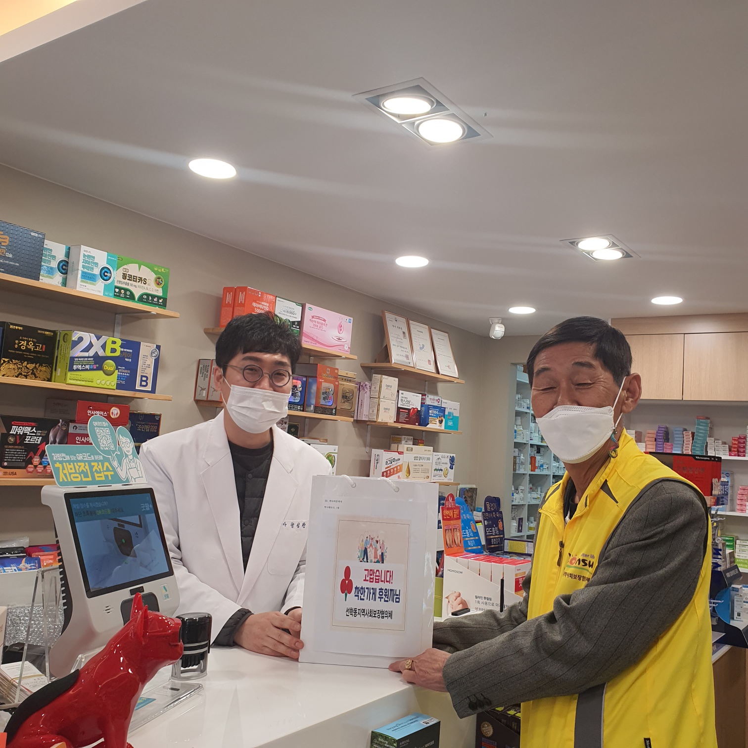 연수구 지역 동 지사협, 복지캠페인 잇따라 진행