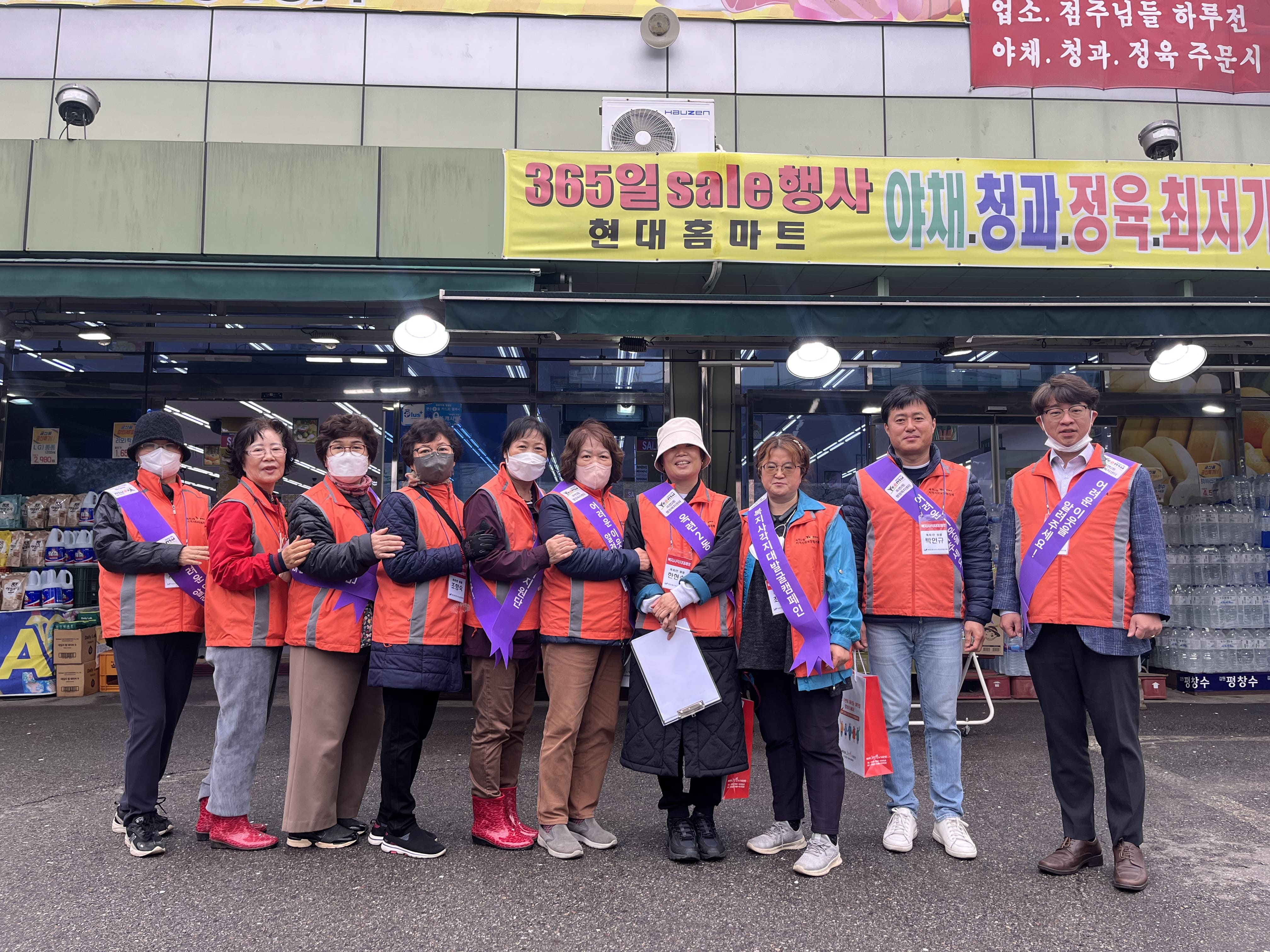 연수구 지역 동 지사협, 복지캠페인 잇따라 진행