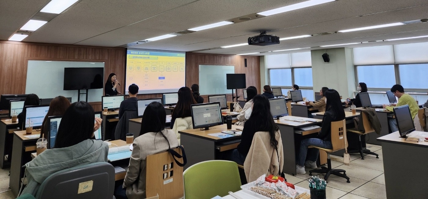 연수구, 사회복지‧간호직 공무원 직무역량강화교육 실시의 1번째 이미지