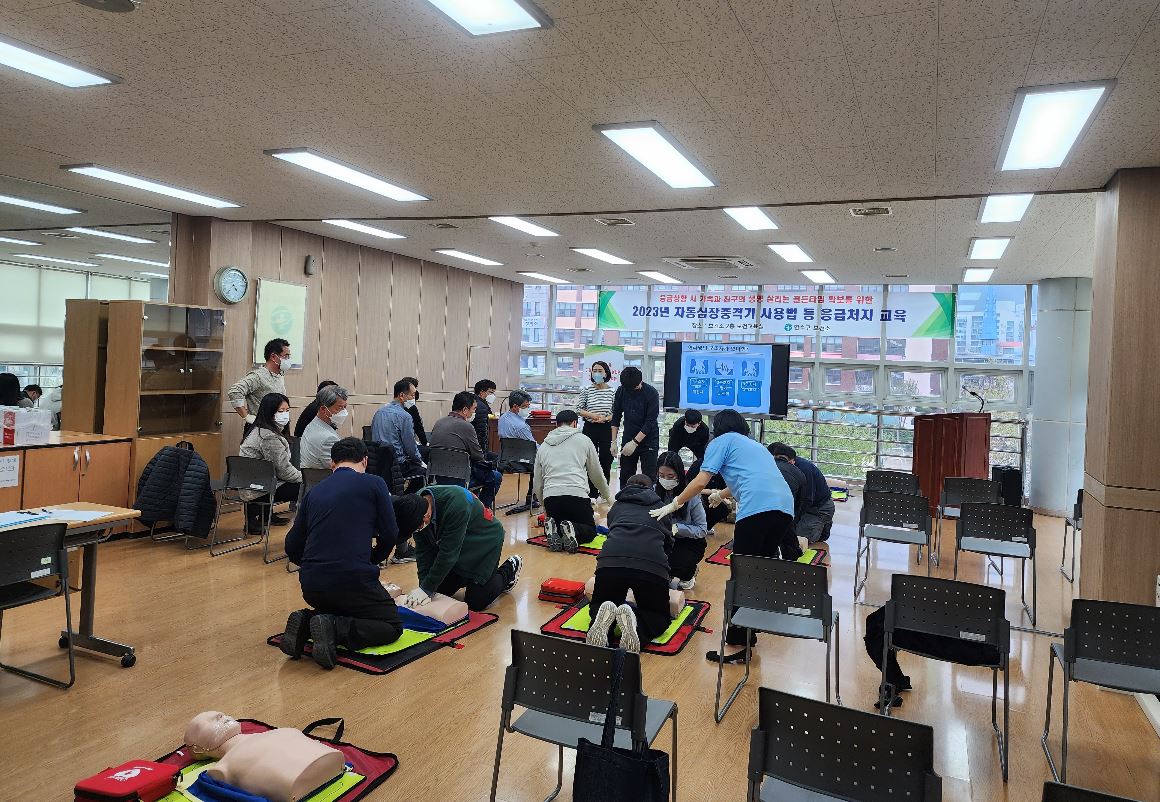 연수구 보건소, 지역주민 대상 ‘응급처치 교육’ 성료